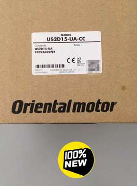 (议价）US2D15-UA-CC 东方马达 Orientalmo