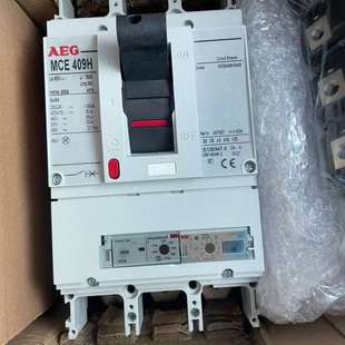 MCE409H AEG塑壳断路器MCE409H3400 议价