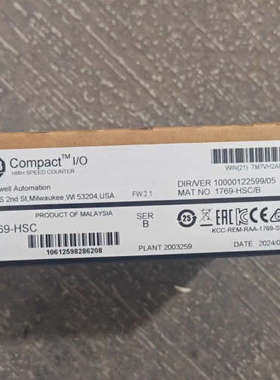 1769-HSC  ，可议价