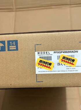 (议价）  PFXGP4502WADW 普罗菲斯触摸屏，