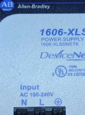1606-XLSDNET8，AB罗克韦尔电源，DC2议价