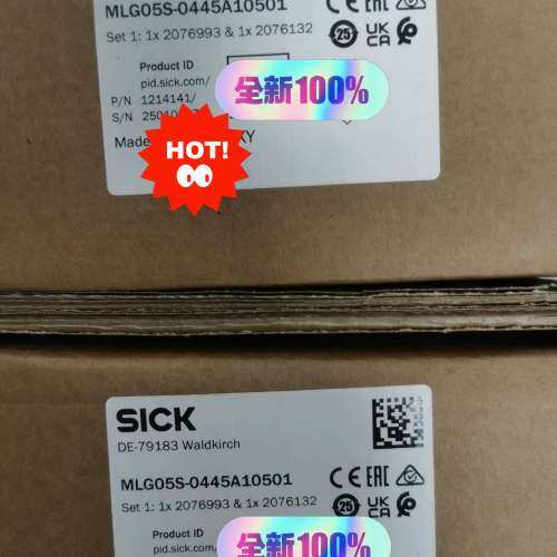 西克SICK 自动化光栅MLG05S-0445A10501议价