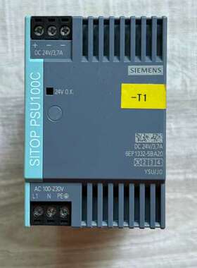 (议价）电源6EP1332-5BA20 SITOP PS