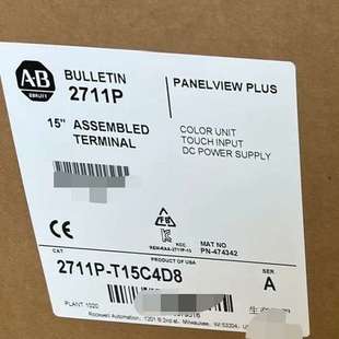 T15C4D8 2711P 罗克韦尔触摸屏 议价