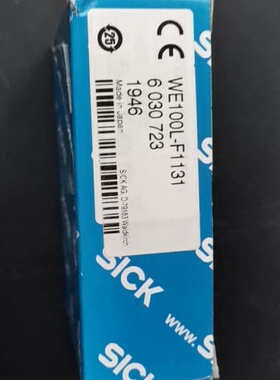 SICK传感器6030723 WE100L-F113(议价)
