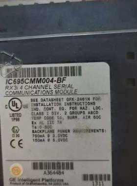 (议价）IC695CMM004 GE