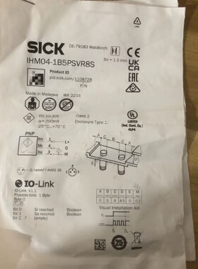 西克IHM04-1B5PSVR8S货号1108728(议价)