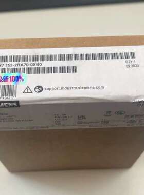 6ES7 153-2BA70-0XB0，议价