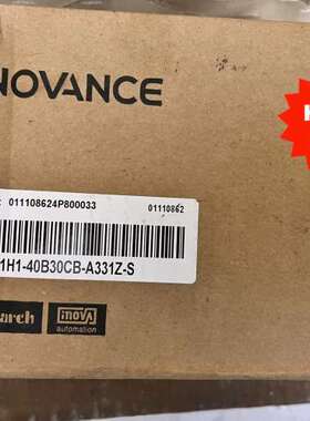 (议价）汇川伺服MS1H1-40B30CB-A331Z-S，