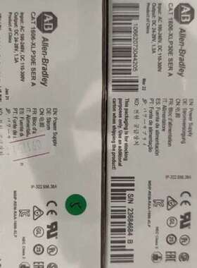 (议价）IC693CMM321