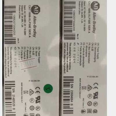 (议价）IC693CMM321