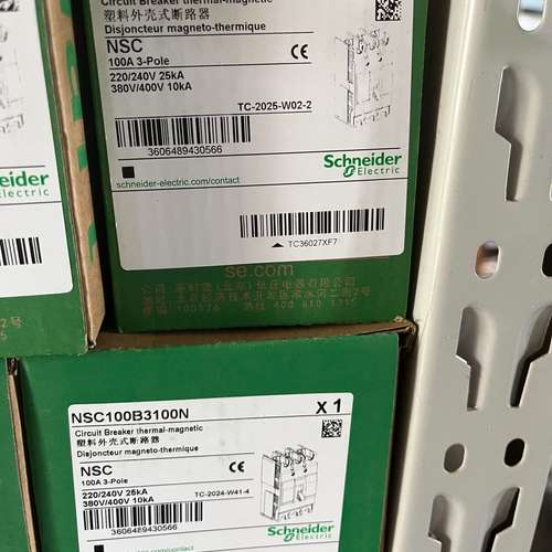 塑壳断路器，NSC100B3100N，图，议价