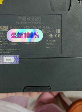 6ES7312-1AE14-0AB0，有议价