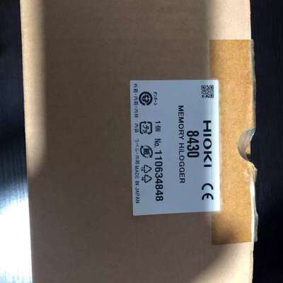 (议价）  HIOK 8430 照.