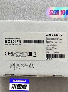 BALLUFF巴鲁夫 BOS01FN 光电开关 BOS 23议价