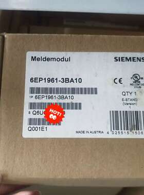 6EP1961-3BA10 Meldemodu议价