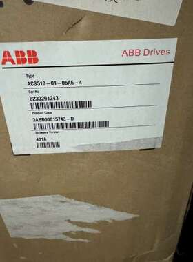 变频器 ACS510-01-05A6-4 议价
