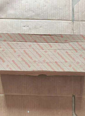 1293440000 魏德米勒 背板 RSMA-16R1-FLXSMBXX  A37*议价