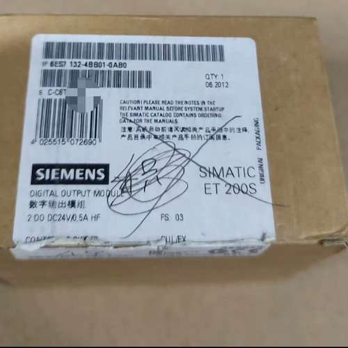 6ES7 132-4BB01-0AB0，数字输模组议价