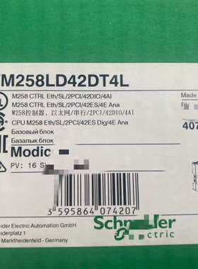 TM258LD42DT4L议价