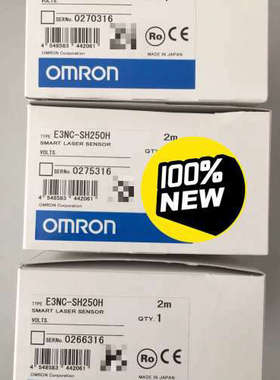 激光传感器 :E3NC-SH250H议价