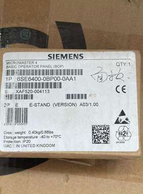 (议价）6SE6400-0BP00-0AA1MM440 420