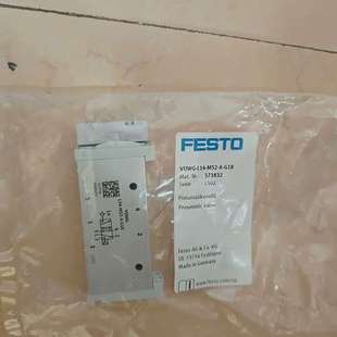 议价 VUWG M52 G18费斯托气控阀573832 L14