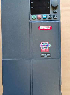 本川变频器 B900-0150U3* 15KWG318.5议价
