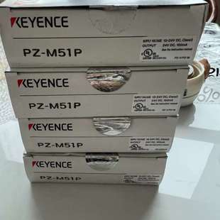 M51P KEYENCE基恩士光电传感器PZ 议价