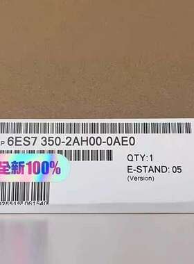 (议价）   6ES7350-2AH00-0AE0 6ES7