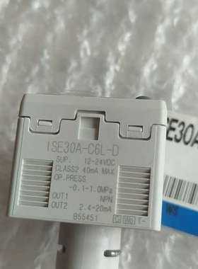 ISE30A-C6L-D-KSMC压力开关议价