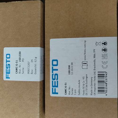CAMC-G-S1 1501330 FESTO费斯托安全模块议价