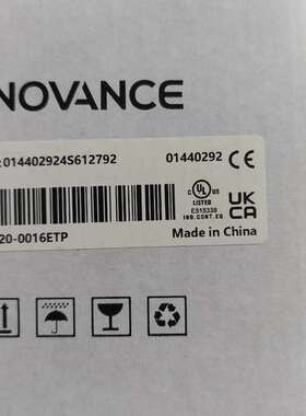 #模块汇川GL20-0016ETP  ，议价