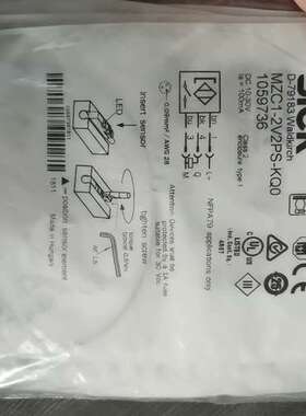 (议价）SICK西克MZC1-2V2PS-KQ0磁性开关