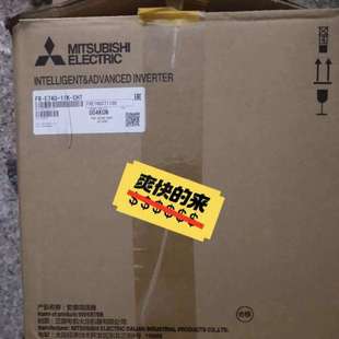 11K E740 变频器FR CHT 议价