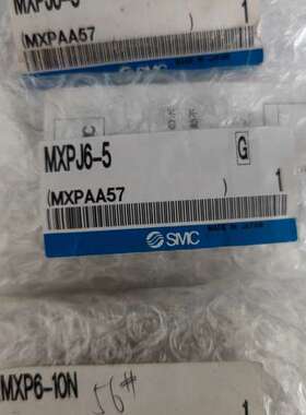 (议价）MXPJ6-5跟MXP6-10NSMC气缸罚