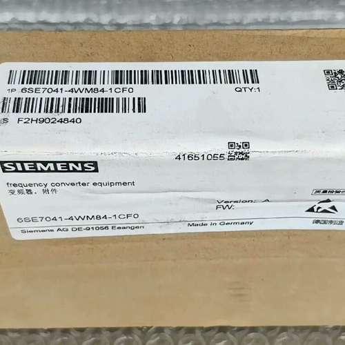 6SE7041-4WM84-1CF0  议价