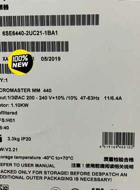 6SE6440-2UC21-1BA1MM440变频议价