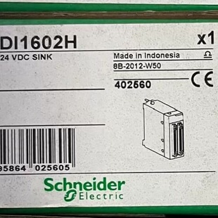 BMXDDI1602H(议价)