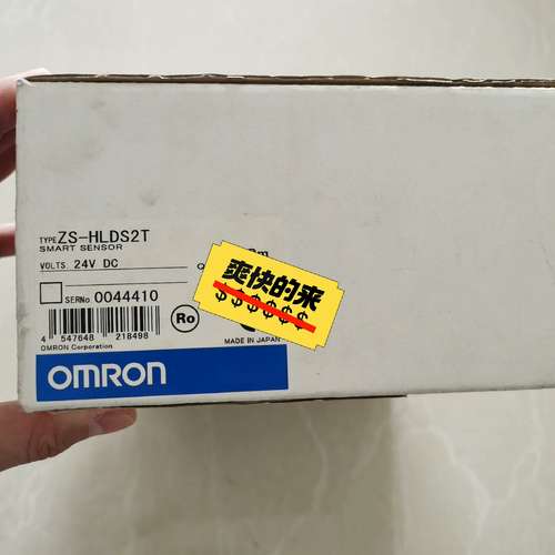 (议价）激光传感器ZS-HLDS2T