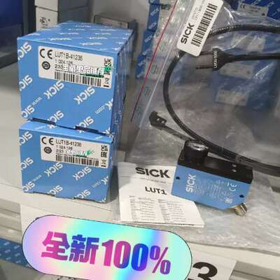 (议价）1024125 LUT1B-41225