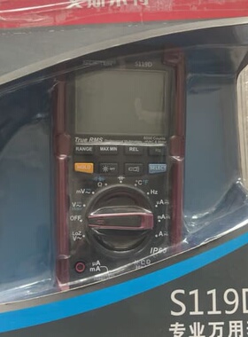 艾斯米特S119D万用表，，没使用过，配，齐(议价)