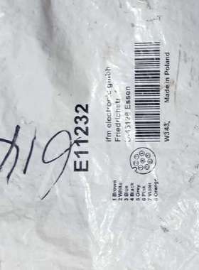 易福门E11232八芯五米连接线 接插处被压破了议价