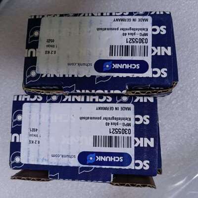 (议价）SCHUNK雄克气缸MPG plus 40 0305521