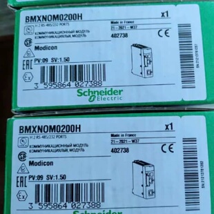 BMXNOM0200H，放心(议价)
