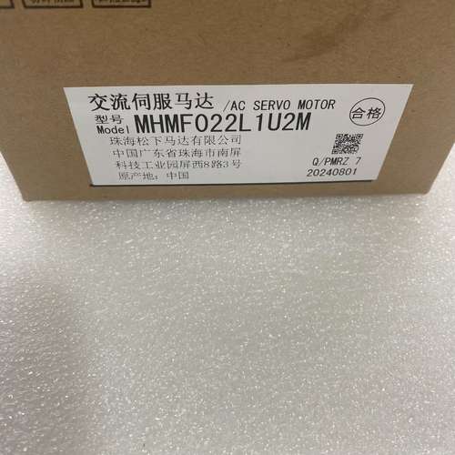 伺服电机,MHMF022L1U2M，图，议价