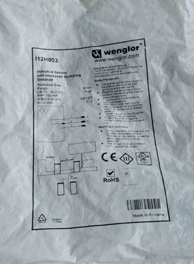 WENGLOR传感器I12H003老，袋子脏污，(议价)