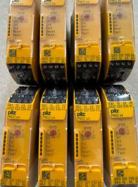 (议价）PILZS4皮尔兹750104，