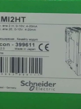 TM2AMI2HT(议价)