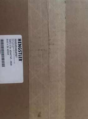 (议价） HENGSTLER编码器 HSD351024P